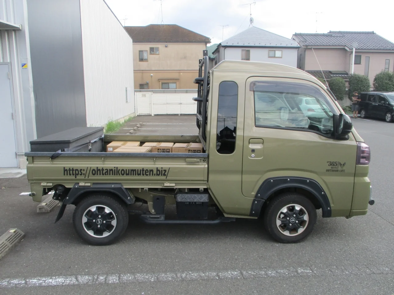 Daihatsu Hijet Truck S500P 2025